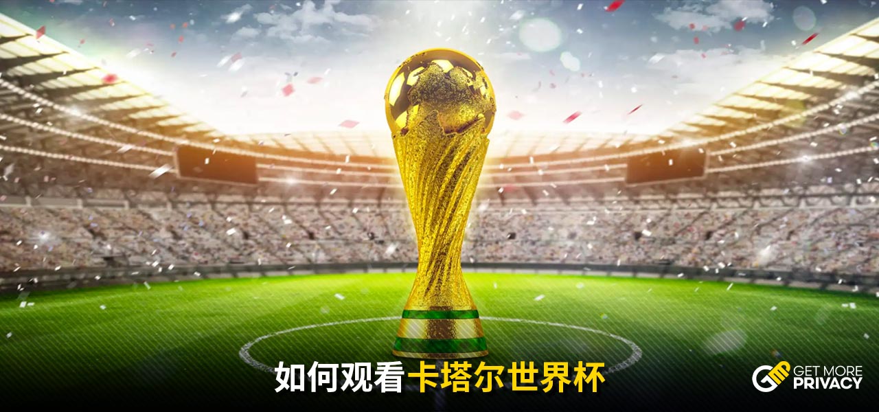 真正的挑戰