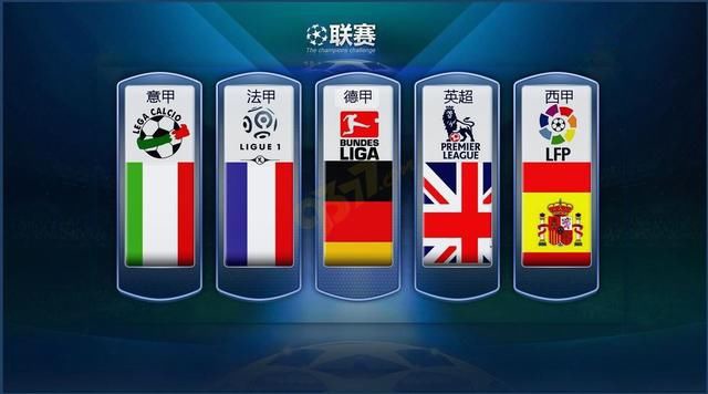 因不仅使他